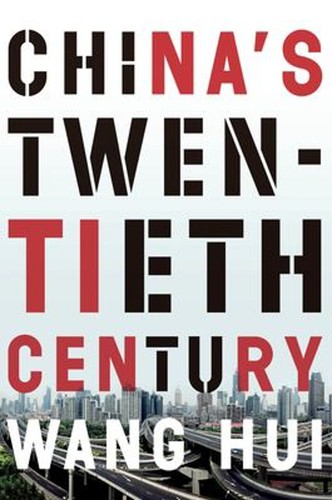 China twentieth century - twentieth,