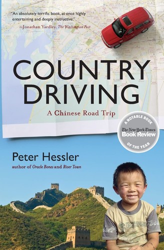 Country driving chinese - country, driving: