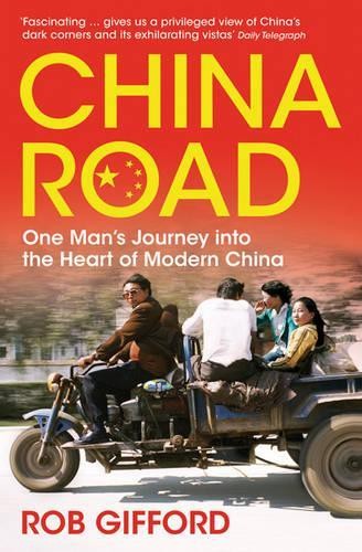 China road one - road:,