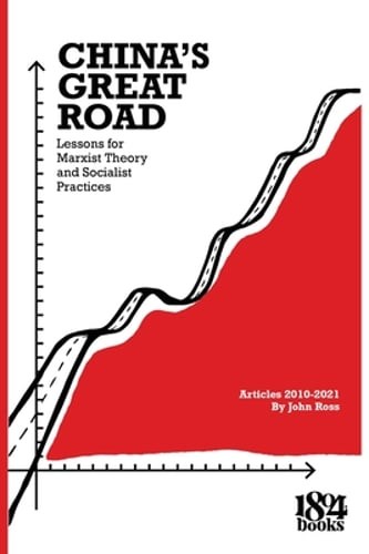 China great road john - great,