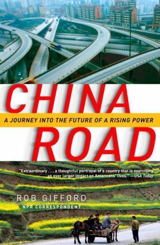 China road journey - a, the