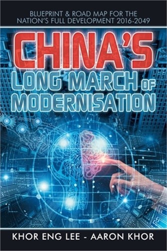 China long march of - china's,