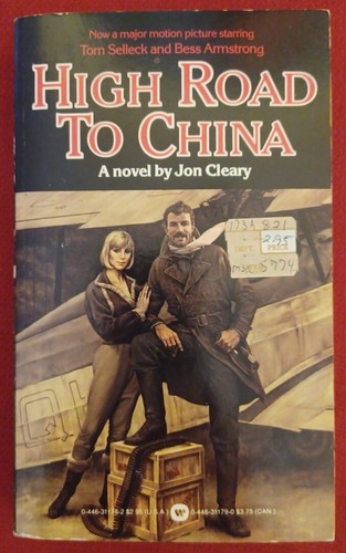 High road china - china, by