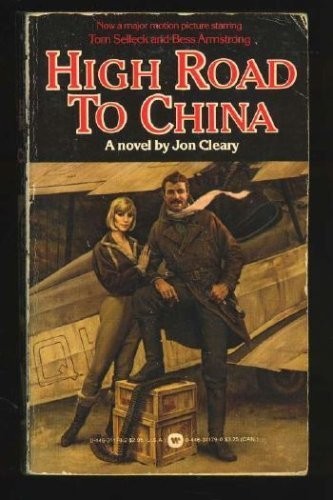 High road china jon - road, by