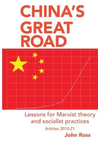 China great road john - road,
